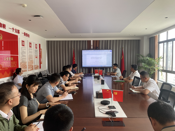 以制领建 提质增效——熊猫体育集团开展工程制度宣贯培训会