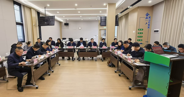 凝心聚力促发展 决胜全年强担当——熊猫体育集团等三家公司召开“百日攻坚·决胜全年” 专项战役调度会暨重点工作推进会